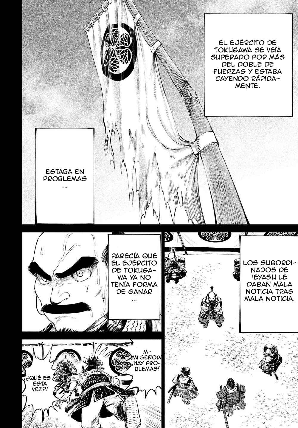 Read Tenkaichi Nihon Saikyou Bugeisha Ketteisen ES Manga Online