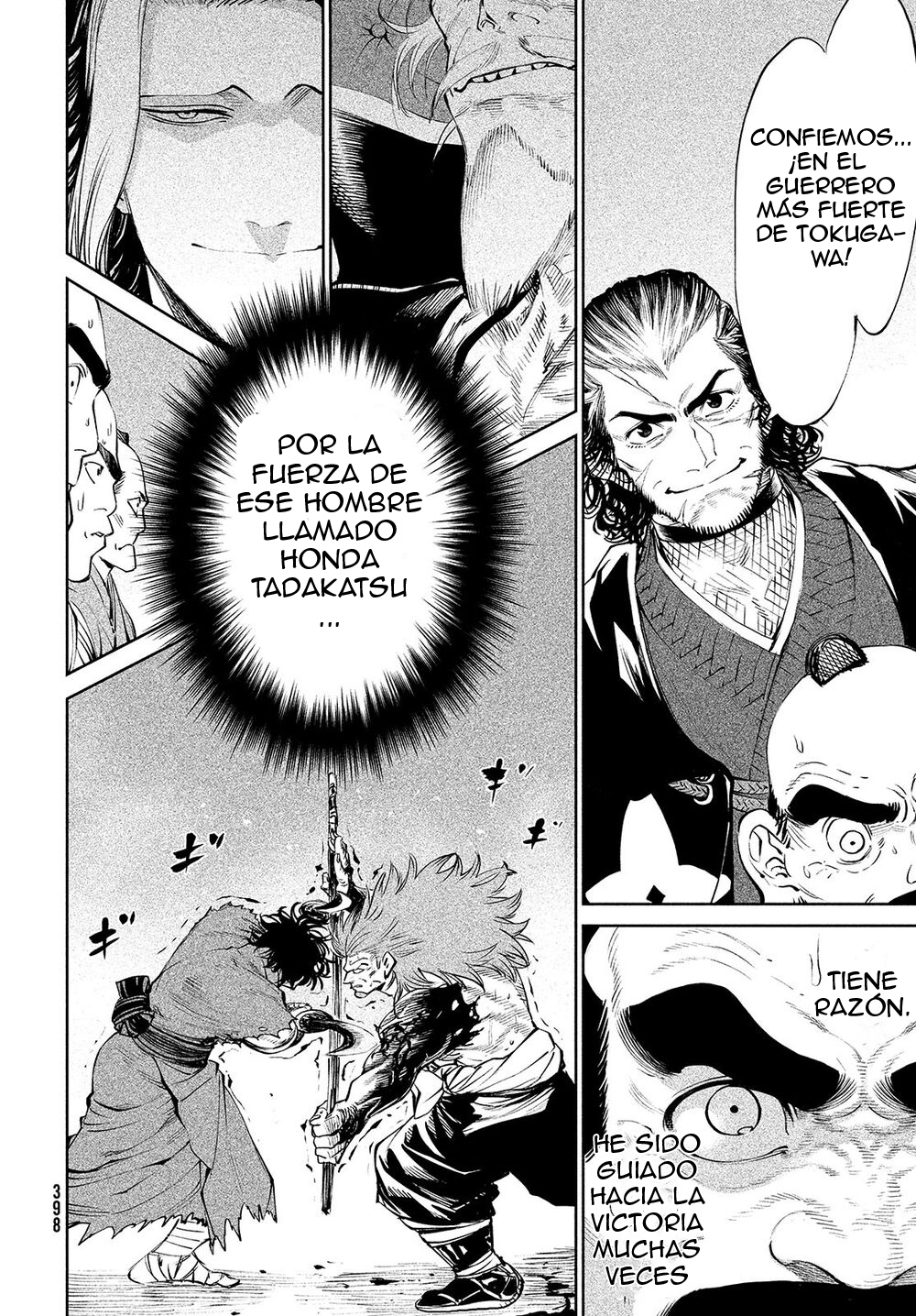 Read Tenkaichi Nihon Saikyou Bugeisha Ketteisen ES Manga Online