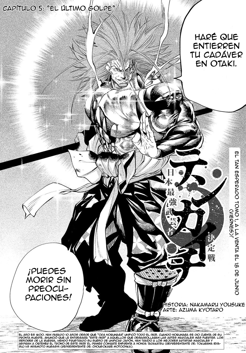 Read Tenkaichi Nihon Saikyou Bugeisha Ketteisen ES Manga Online