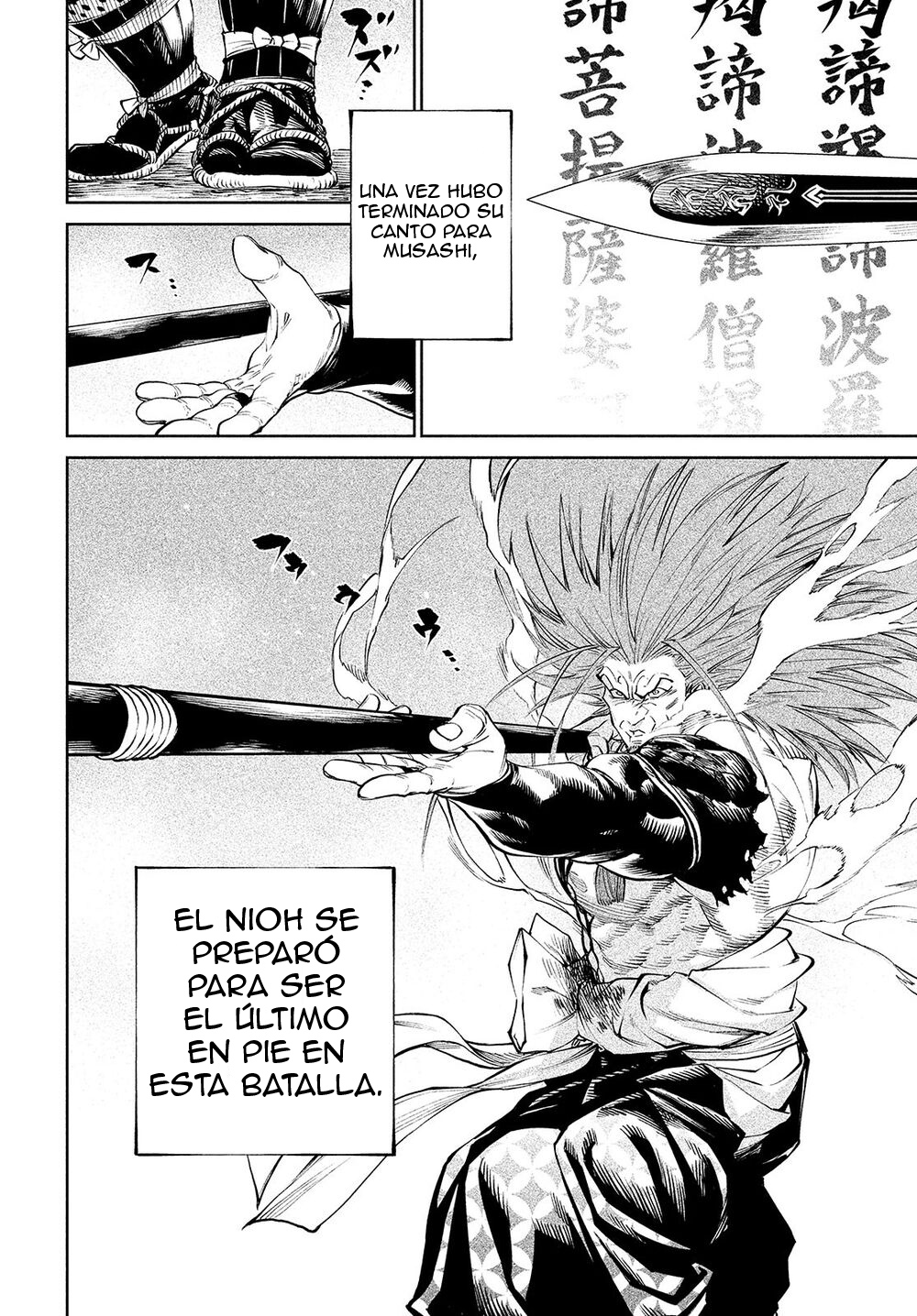 Read Tenkaichi Nihon Saikyou Bugeisha Ketteisen ES Manga Online