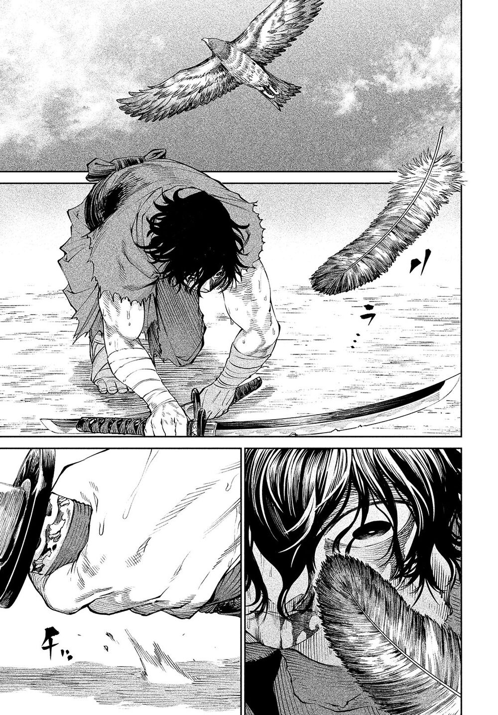 Read Tenkaichi Nihon Saikyou Bugeisha Ketteisen ES Manga Online