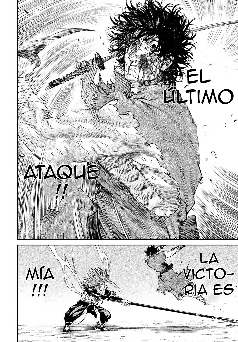 Read Tenkaichi Nihon Saikyou Bugeisha Ketteisen ES Manga Online