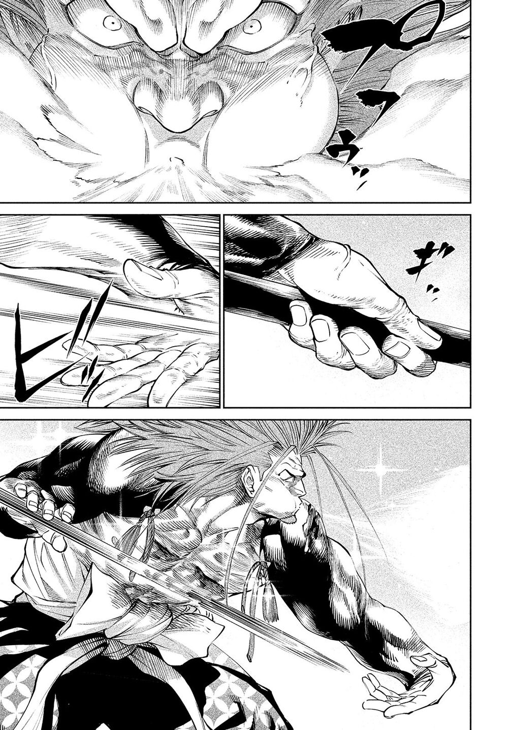 Read Tenkaichi Nihon Saikyou Bugeisha Ketteisen ES Manga Online