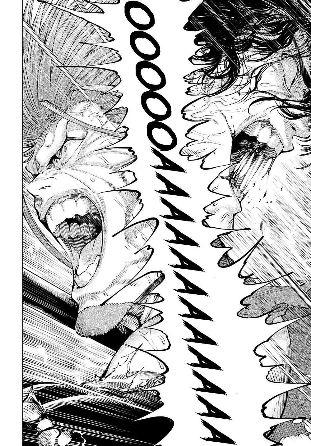 Read Tenkaichi Nihon Saikyou Bugeisha Ketteisen ES Manga Online