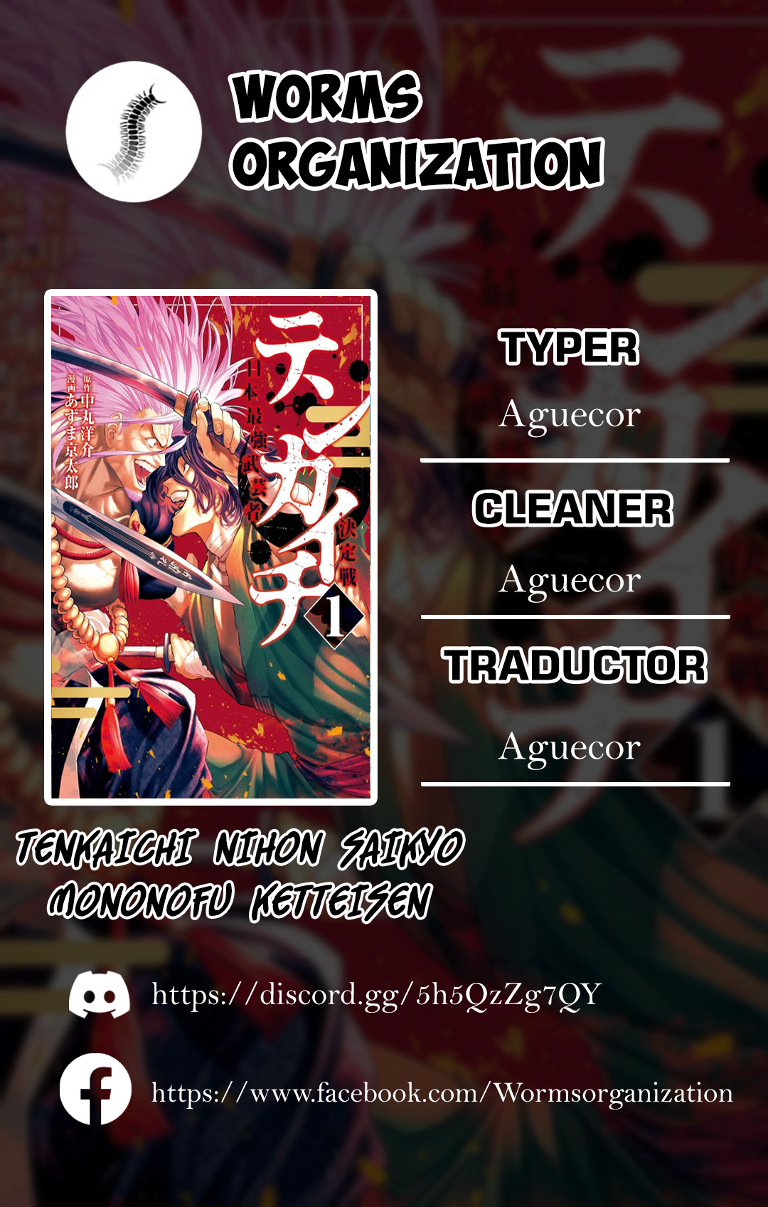 Read Tenkaichi Nihon Saikyou Bugeisha Ketteisen ES Manga Online