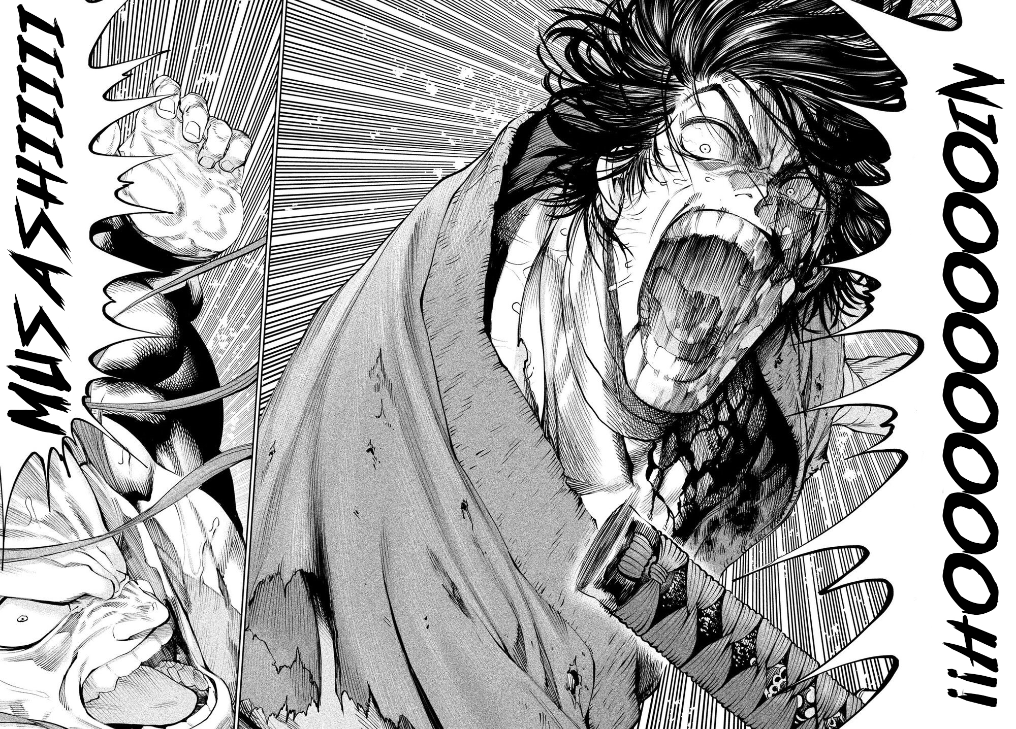 Read Tenkaichi Nihon Saikyou Bugeisha Ketteisen ES Manga Online