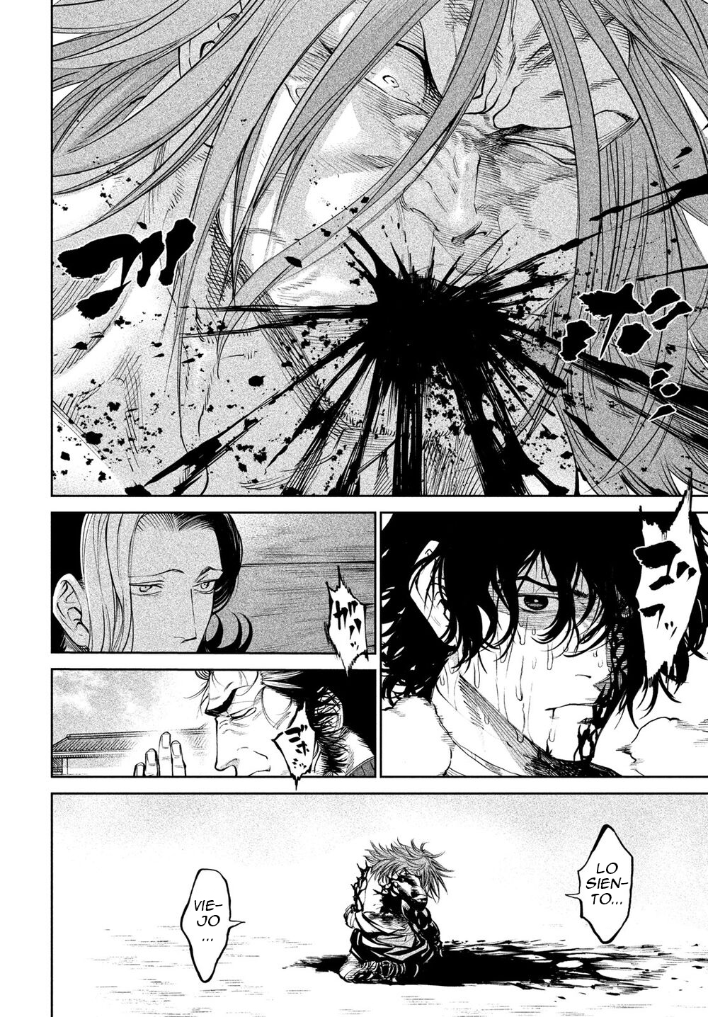 Read Tenkaichi Nihon Saikyou Bugeisha Ketteisen ES Manga Online