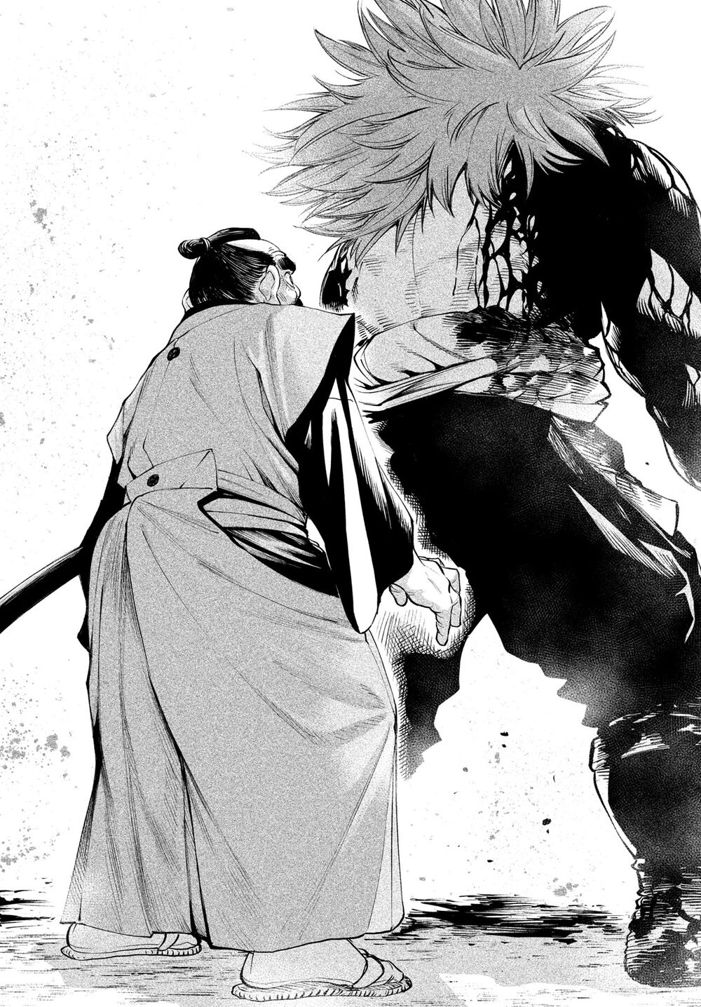 Read Tenkaichi Nihon Saikyou Bugeisha Ketteisen ES Manga Online