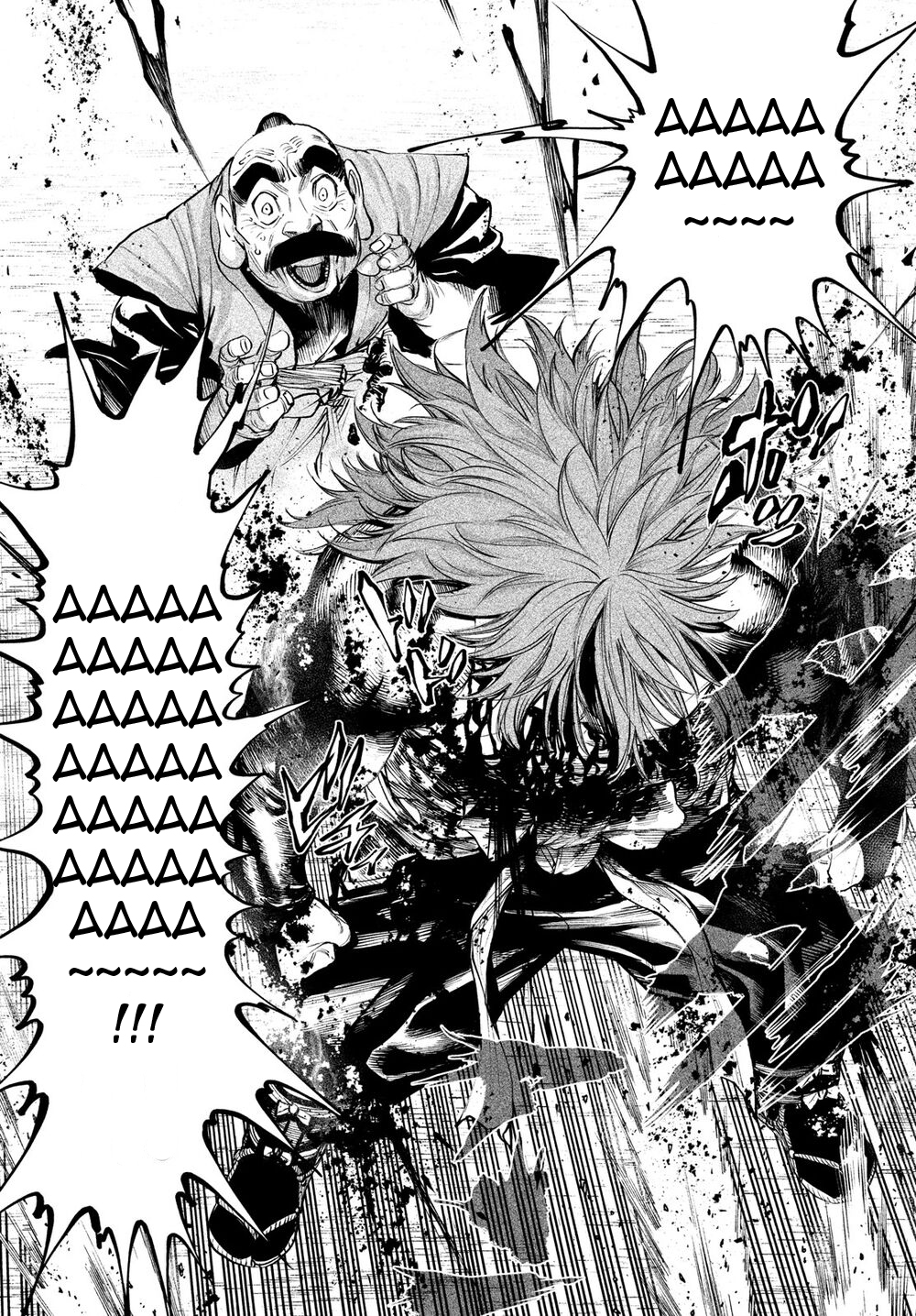 Read Tenkaichi Nihon Saikyou Bugeisha Ketteisen ES Manga Online