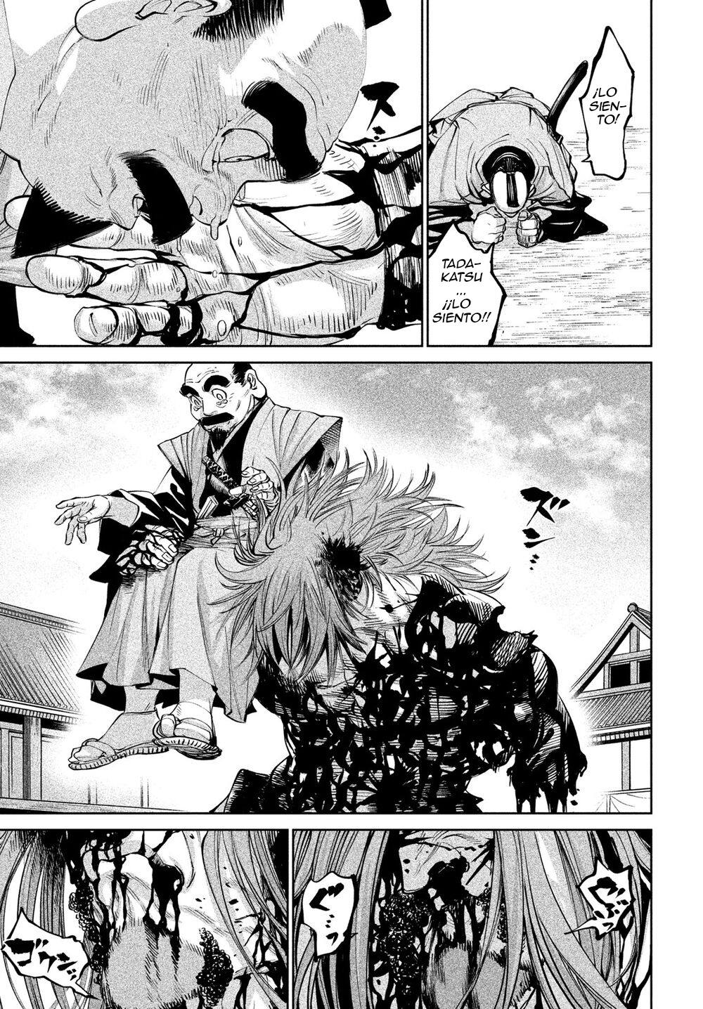 Read Tenkaichi Nihon Saikyou Bugeisha Ketteisen ES Manga Online