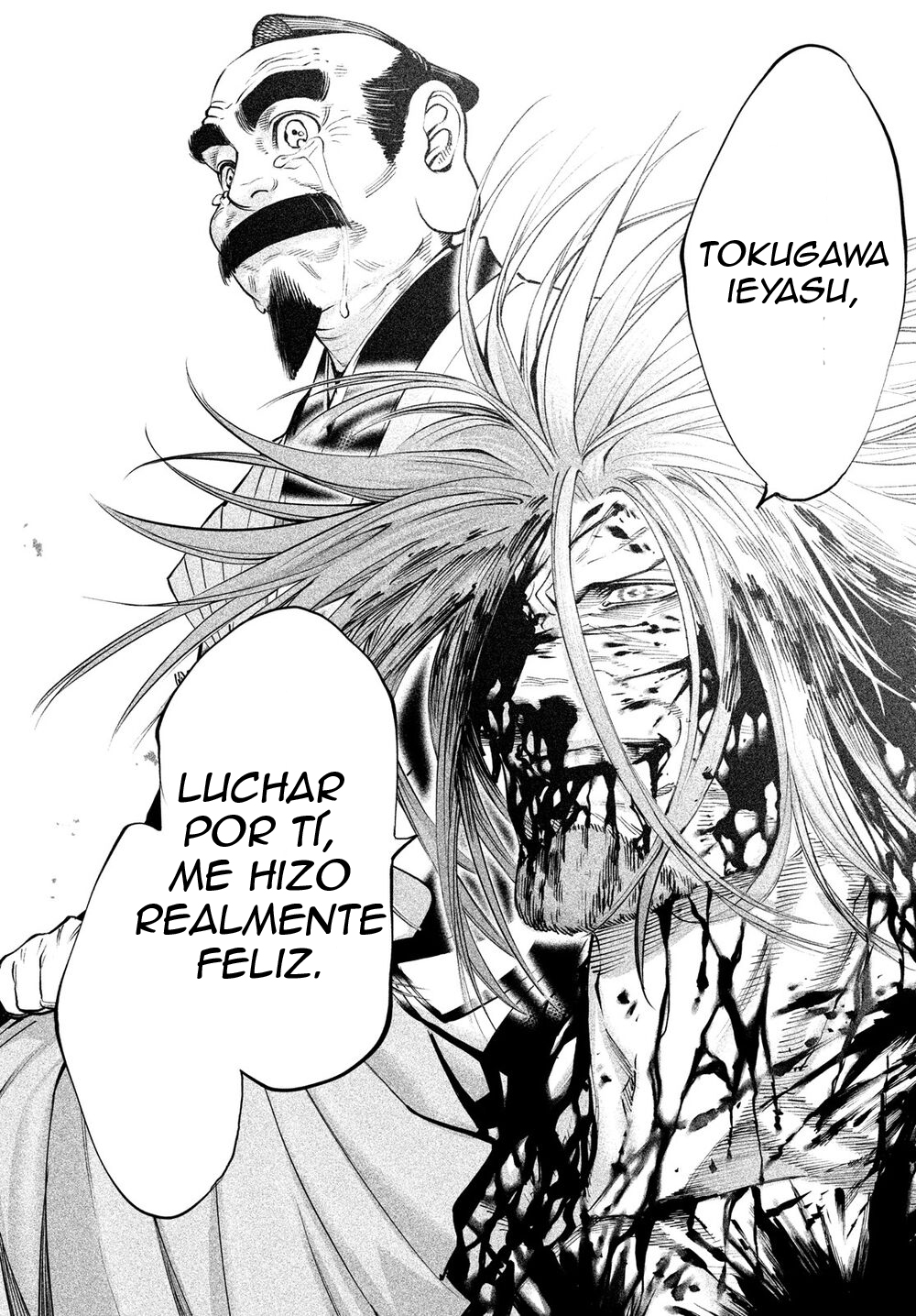 Read Tenkaichi Nihon Saikyou Bugeisha Ketteisen ES Manga Online