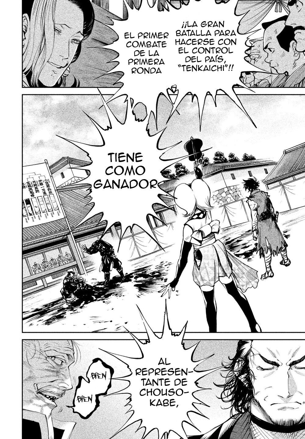 Read Tenkaichi Nihon Saikyou Bugeisha Ketteisen ES Manga Online