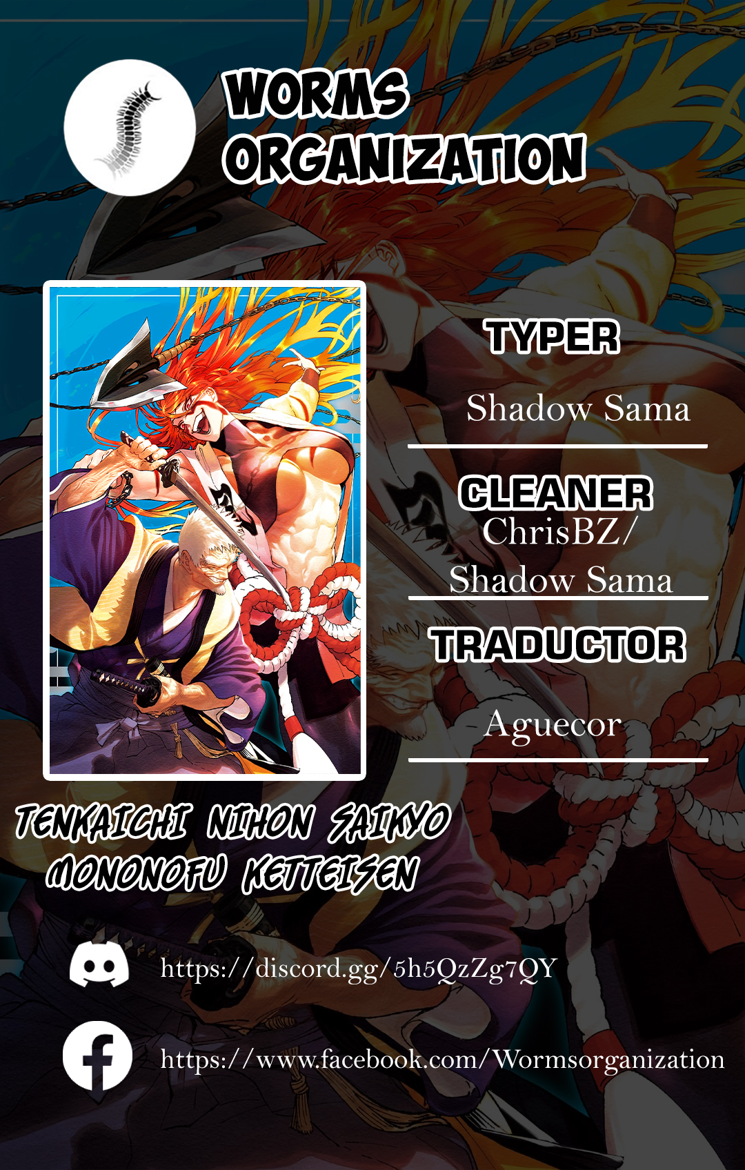 Read Tenkaichi Nihon Saikyou Bugeisha Ketteisen ES Manga Online