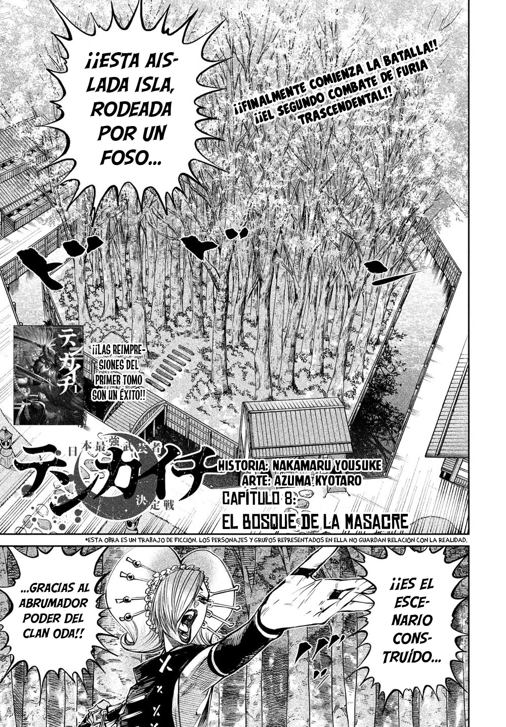 Read Tenkaichi Nihon Saikyou Bugeisha Ketteisen ES Manga Online