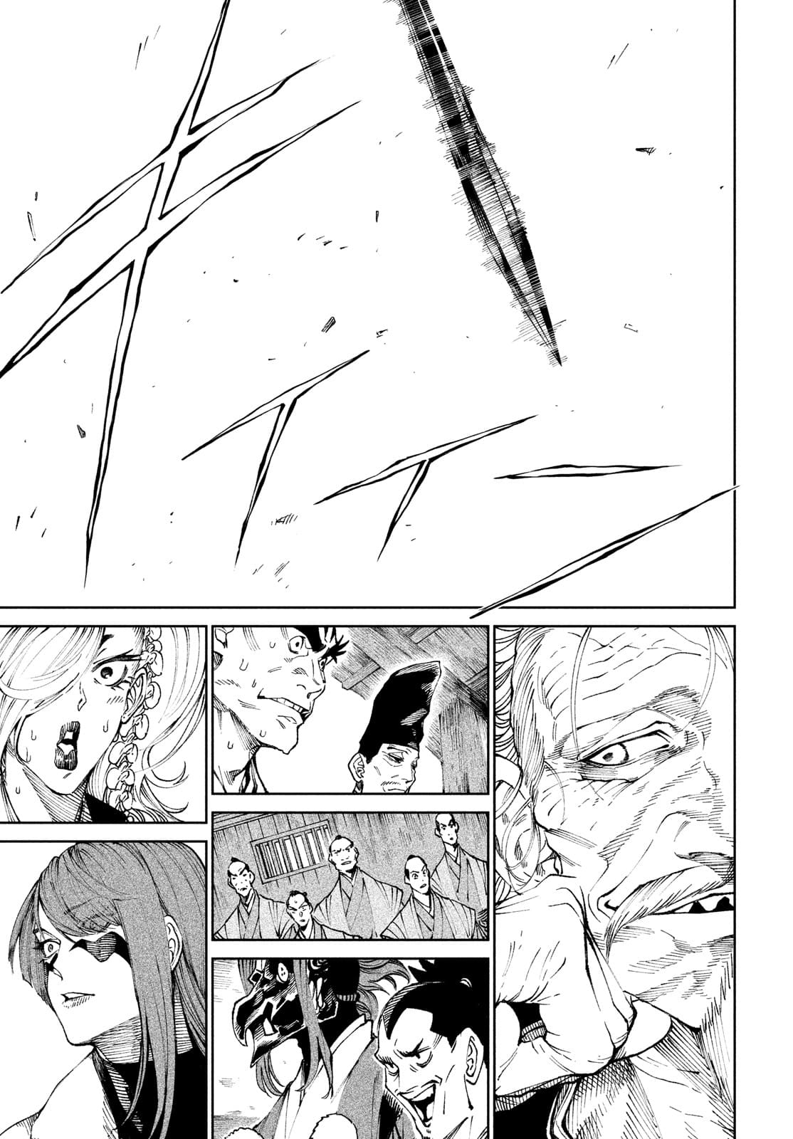 Read Tenkaichi Nihon Saikyou Bugeisha Ketteisen ES Manga Online