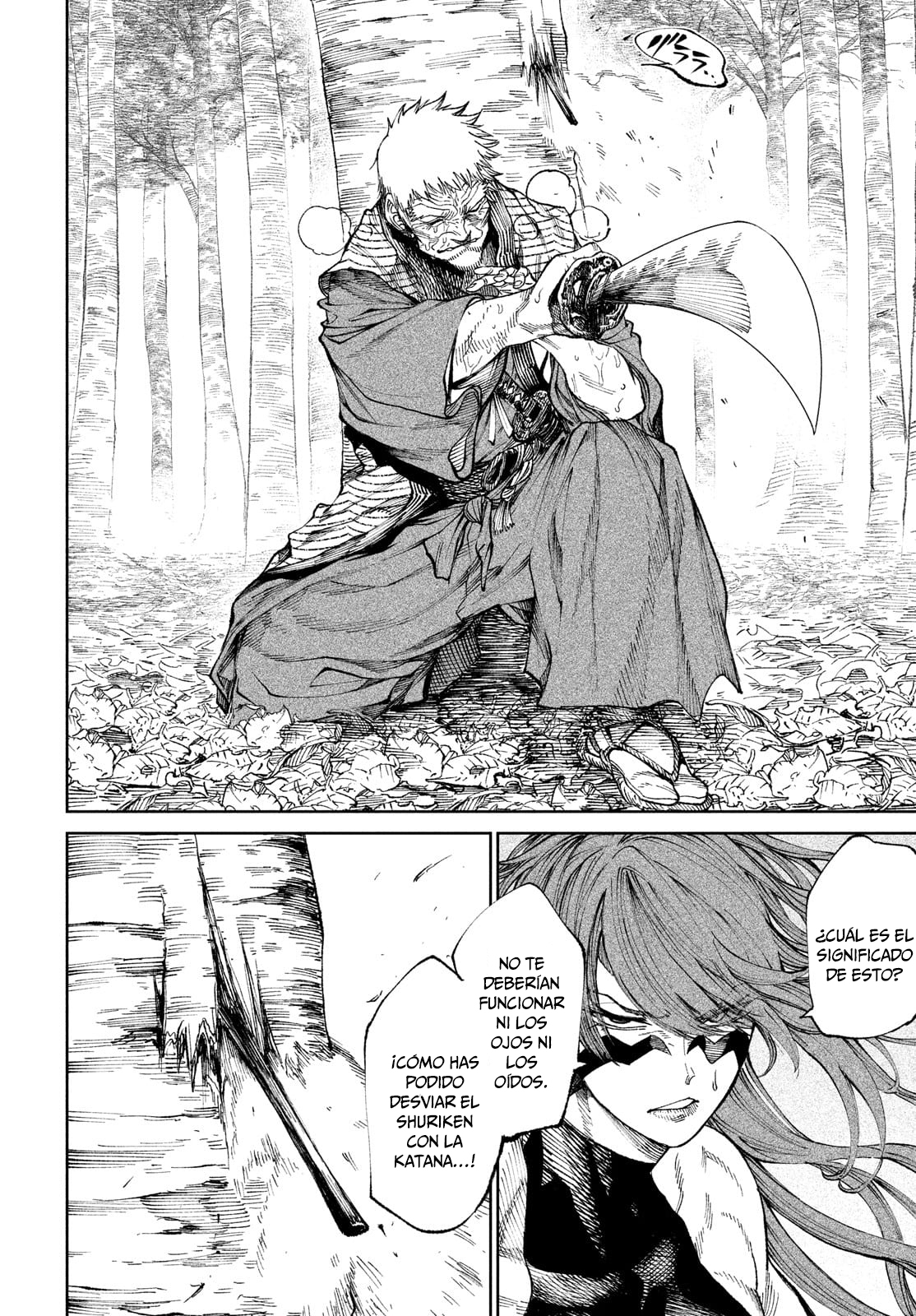 Read Tenkaichi Nihon Saikyou Bugeisha Ketteisen ES Manga Online