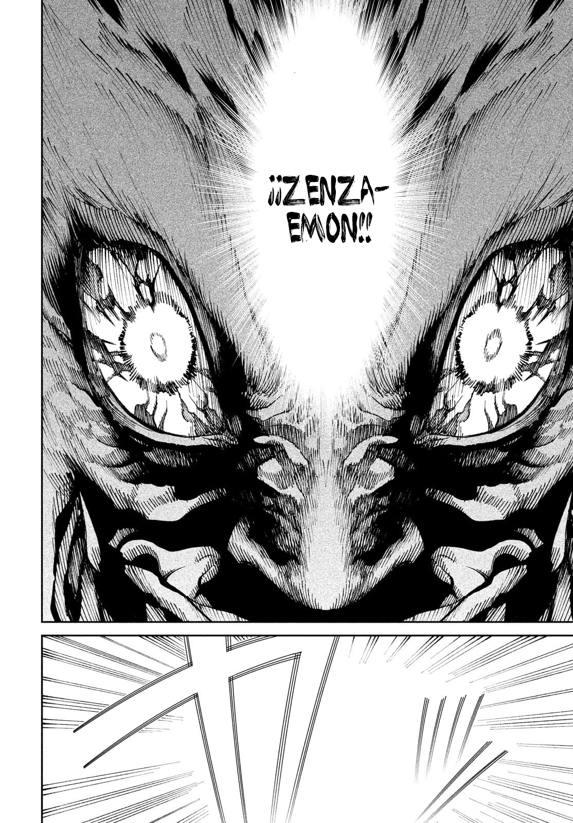 Read Tenkaichi Nihon Saikyou Bugeisha Ketteisen ES Manga Online