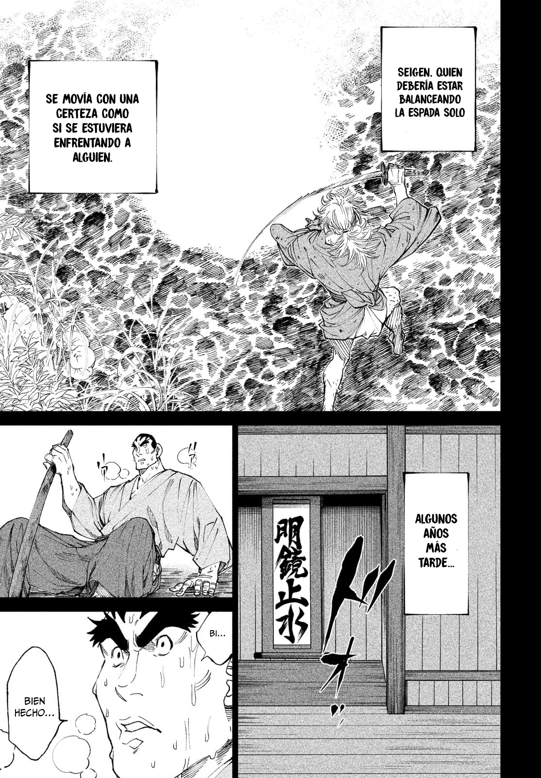 Read Tenkaichi Nihon Saikyou Bugeisha Ketteisen ES Manga Online