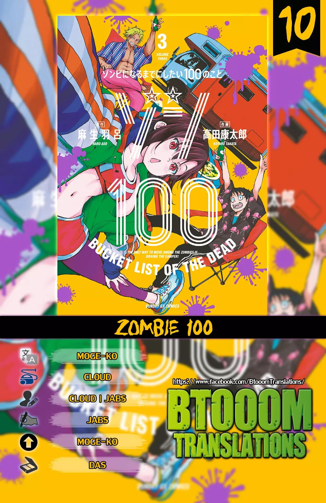 Read Zombie 100 ES Manga Online