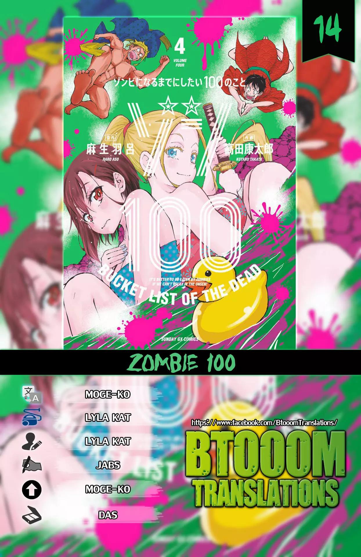 Read Zombie 100 ES Manga Online