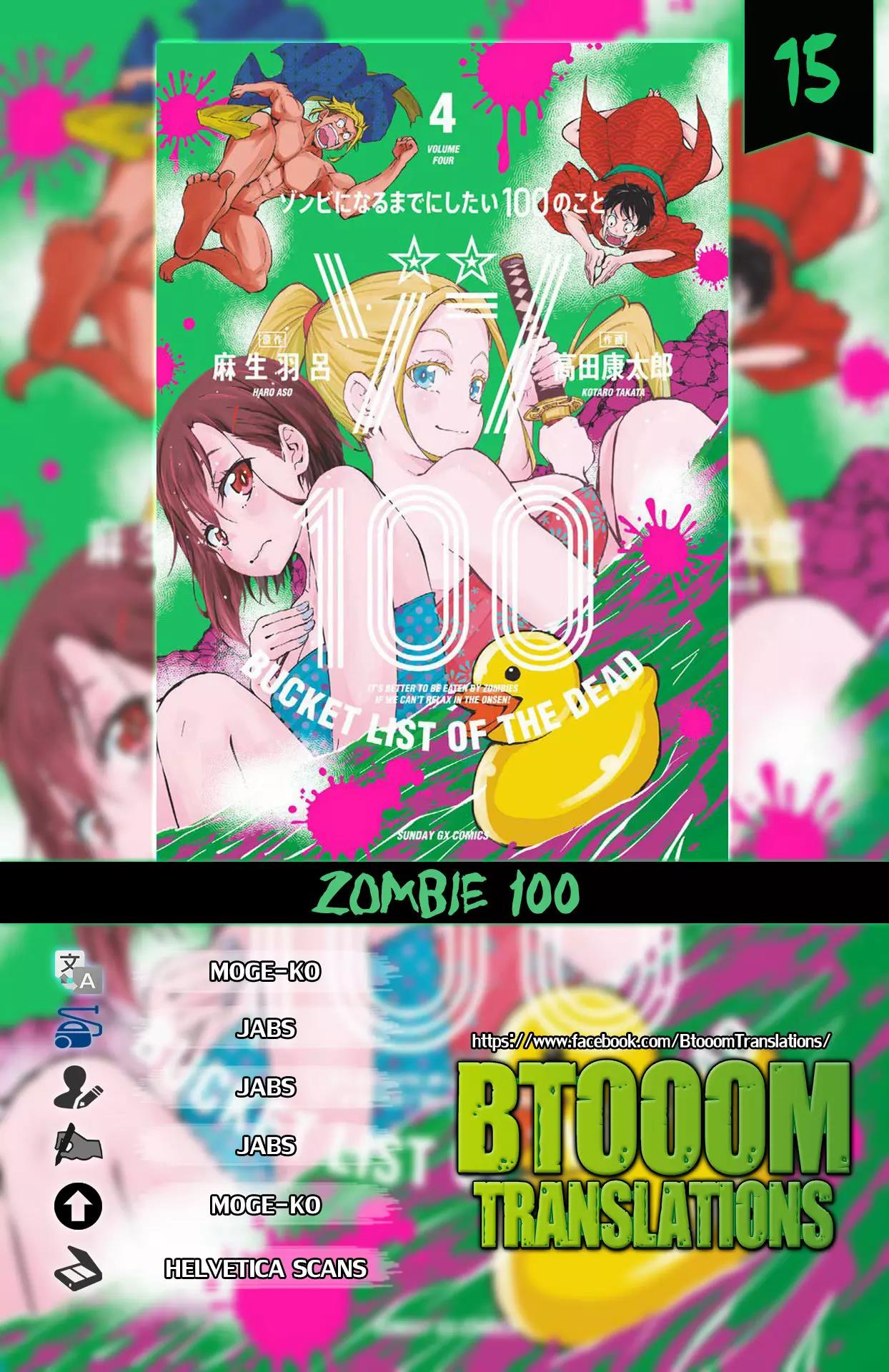 Read Zombie 100 ES Manga Online
