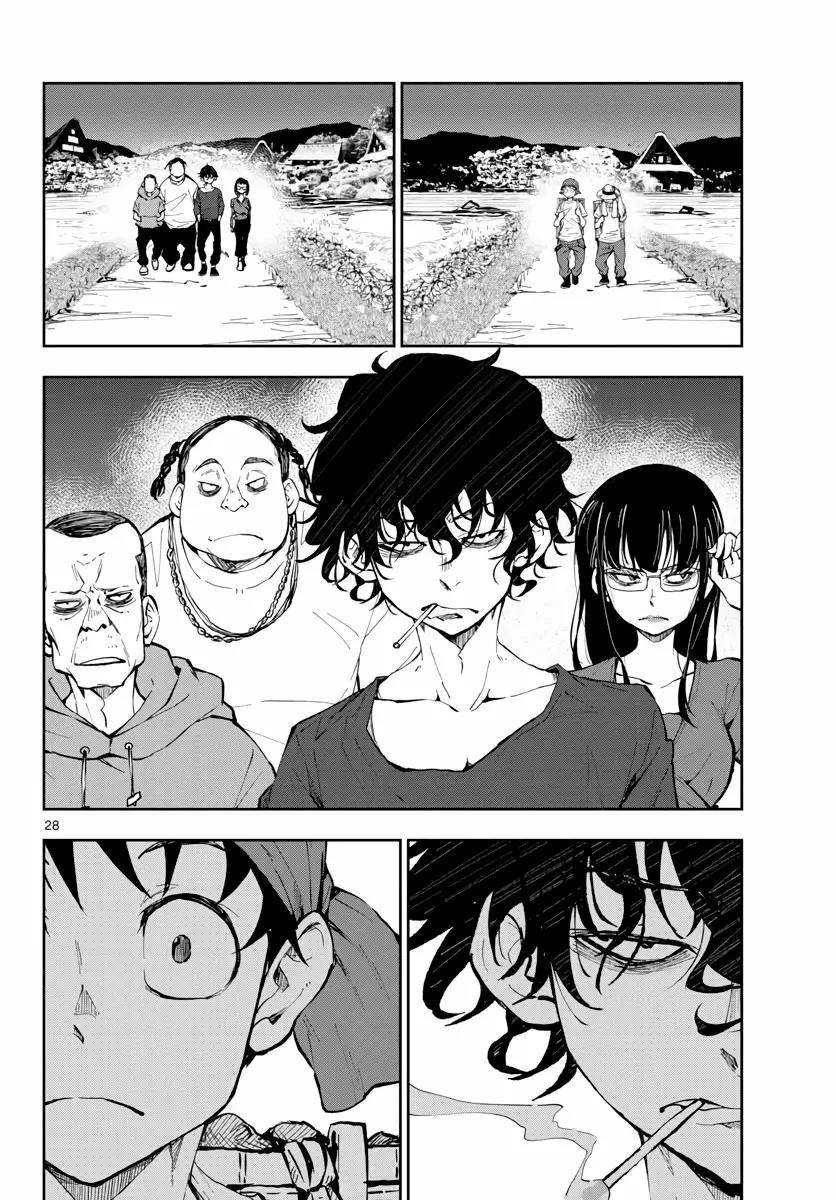 Read Zombie 100 ES Manga Online