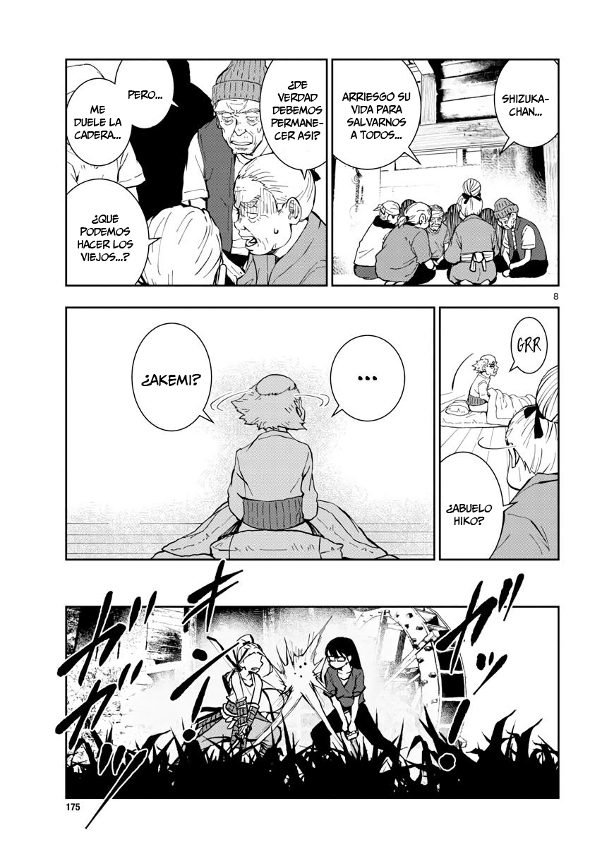 Read Zombie 100 ES Manga Online