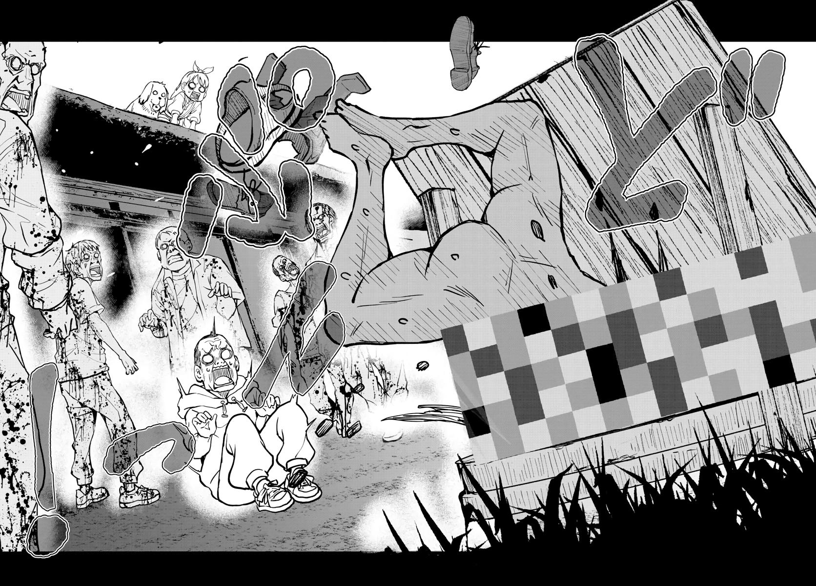 Read Zombie 100 ES Manga Online