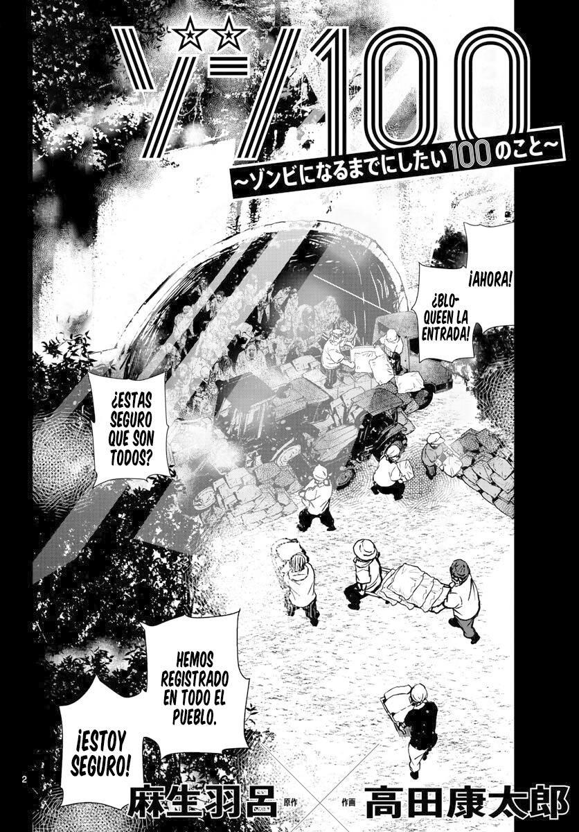 Read Zombie 100 ES Manga Online