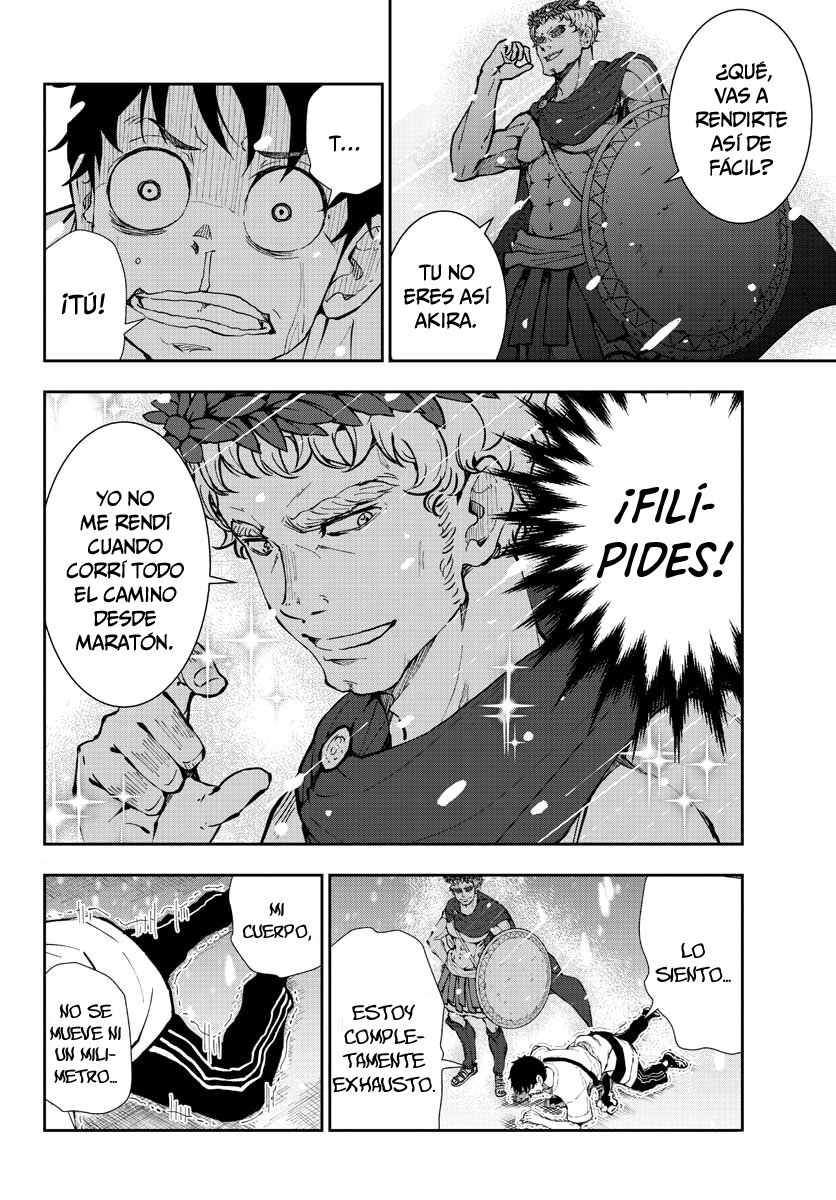 Read Zombie 100 ES Manga Online