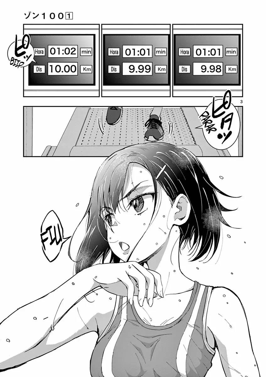 Read Zombie 100 ES Manga Online