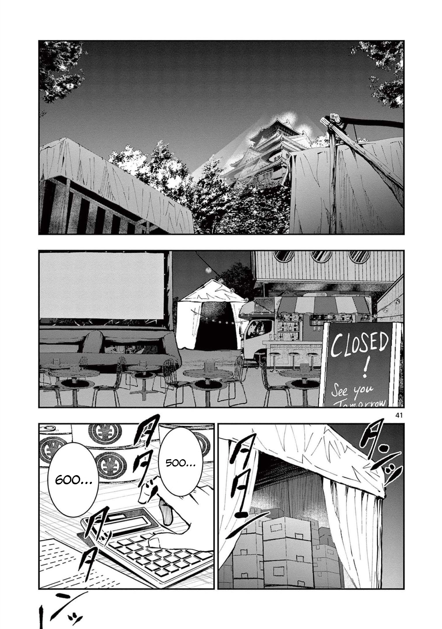 Read Zombie 100 ES Manga Online