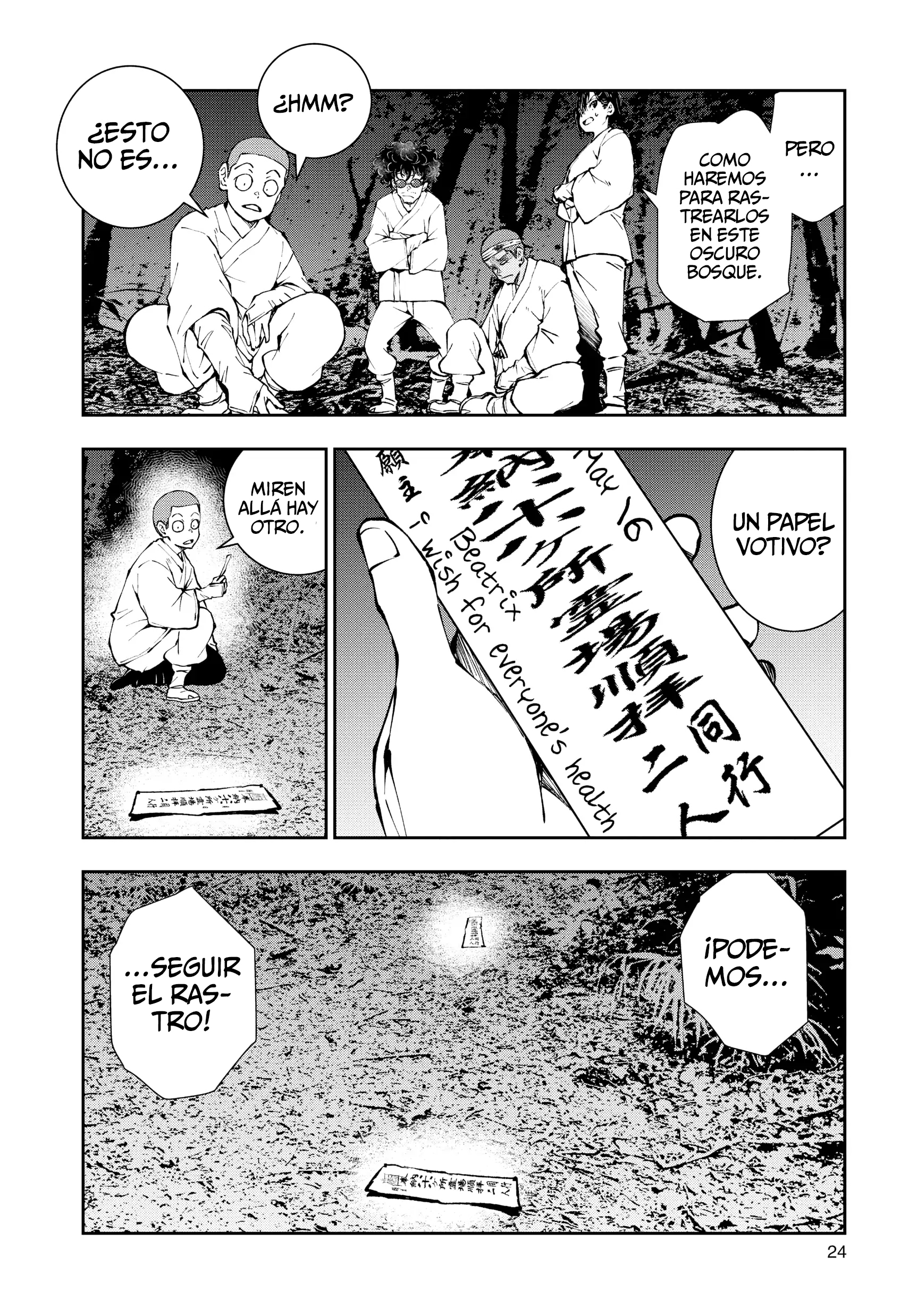 Read Zombie 100 ES Manga Online