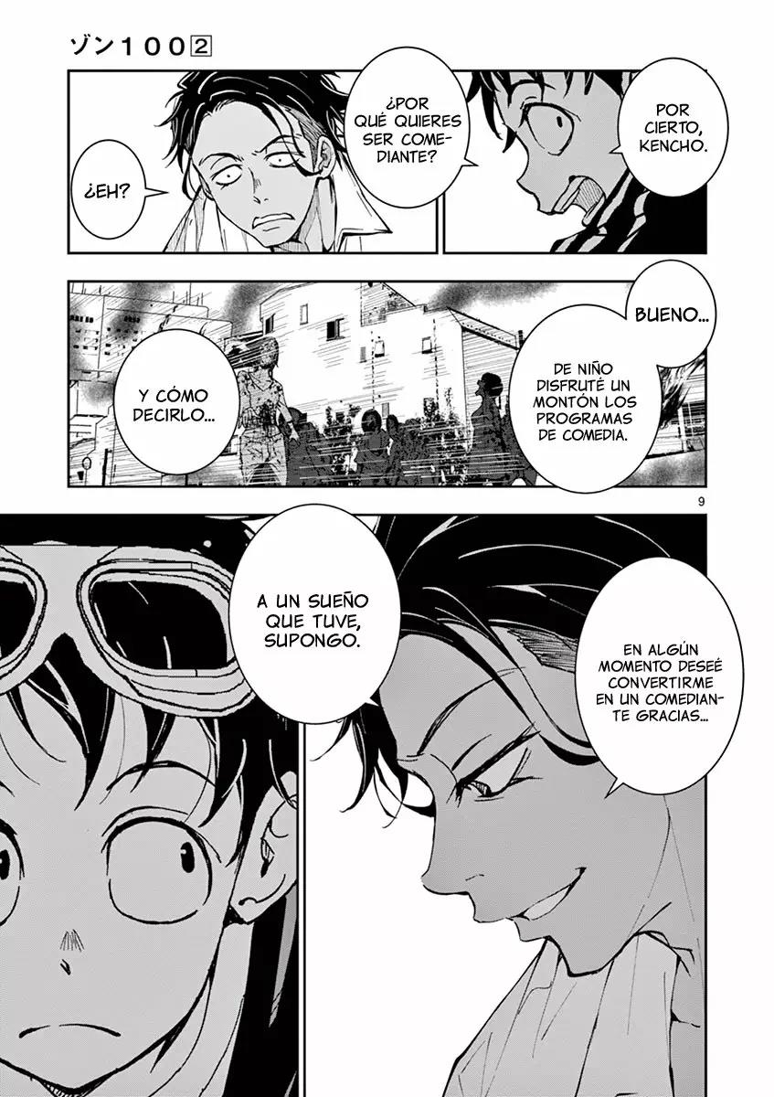 Read Zombie 100 ES Manga Online