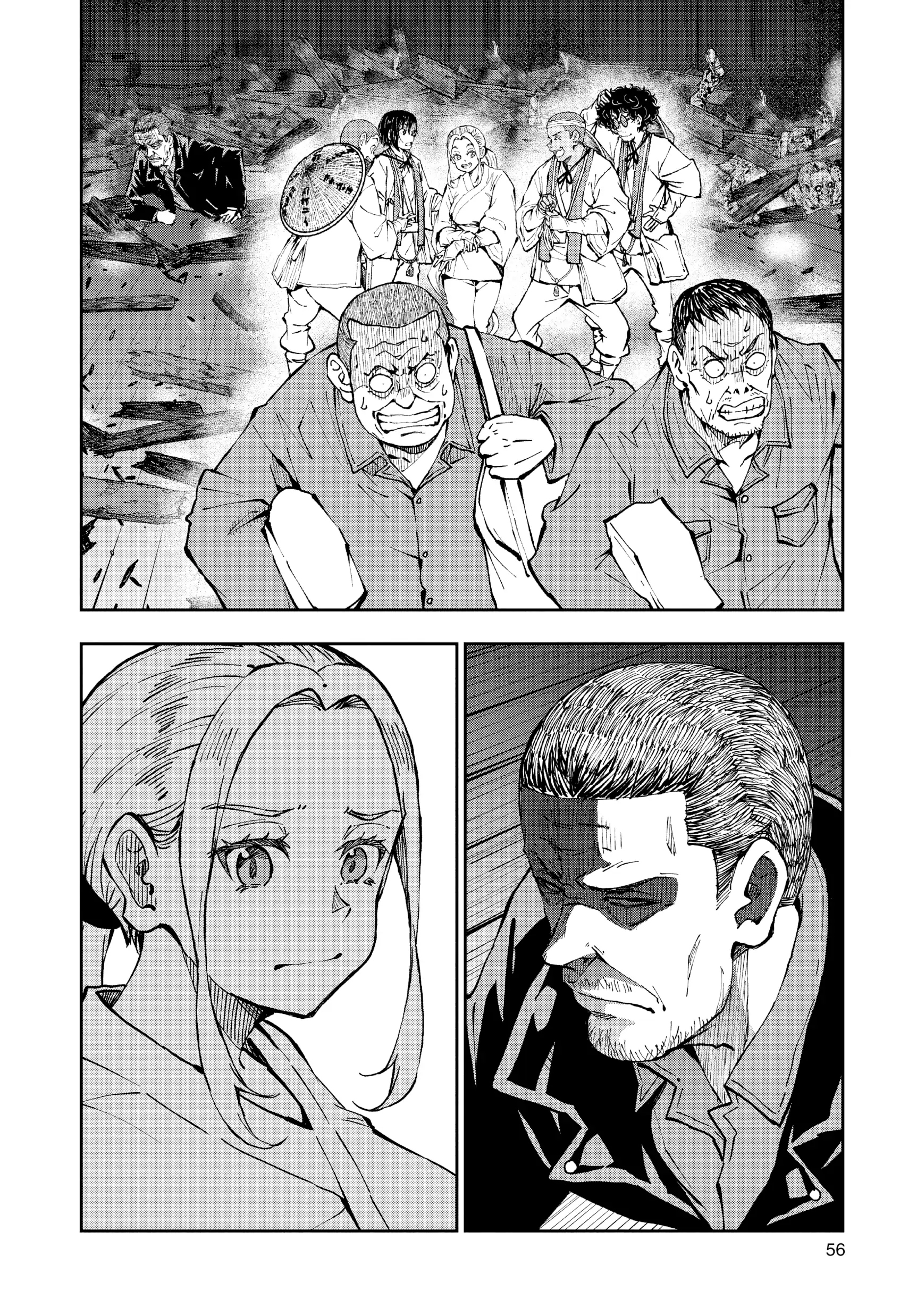 Read Zombie 100 ES Manga Online