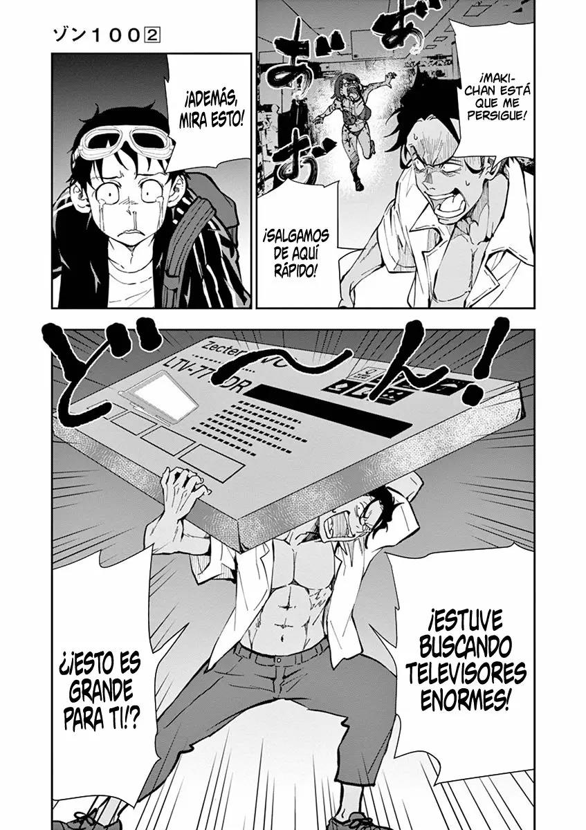 Read Zombie 100 ES Manga Online