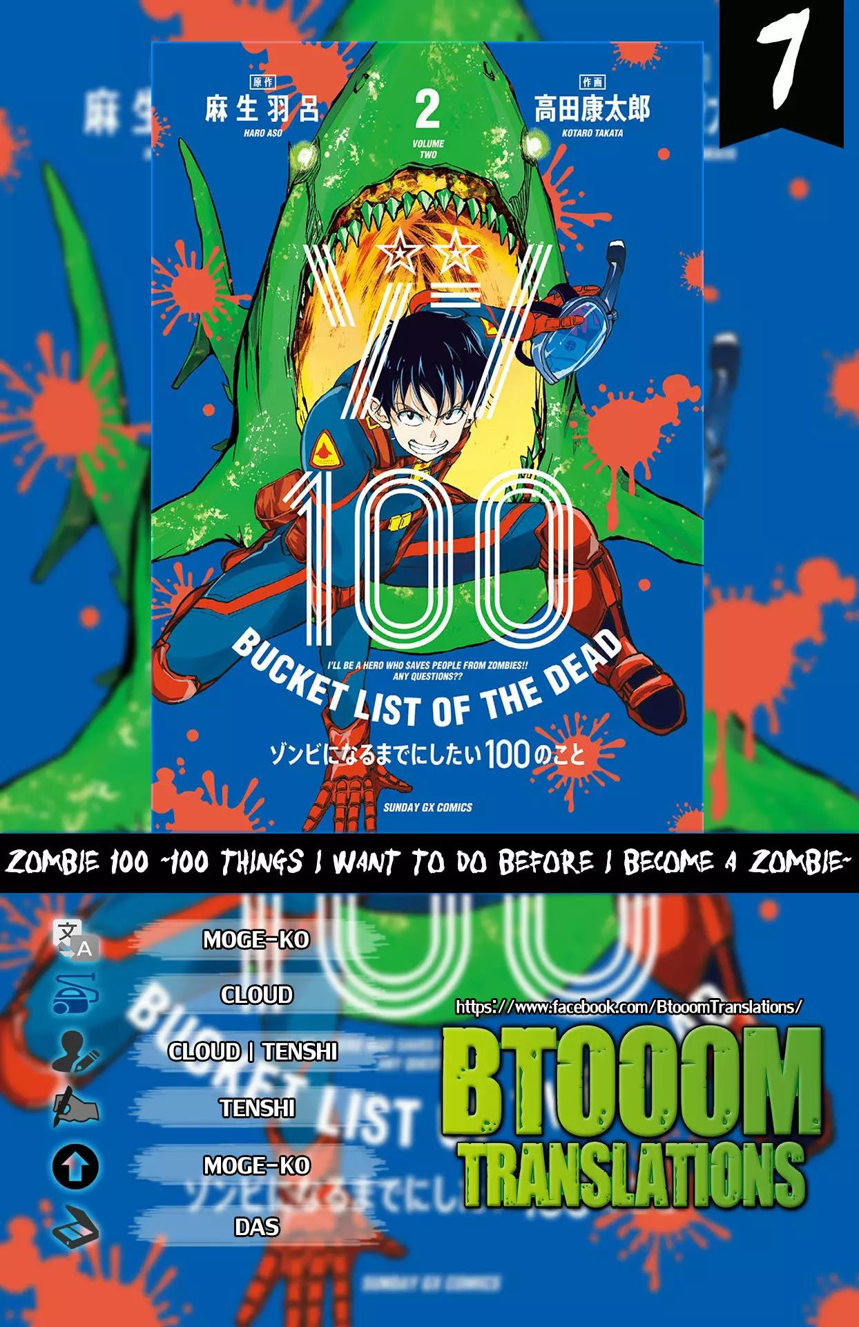 Read Zombie 100 ES Manga Online