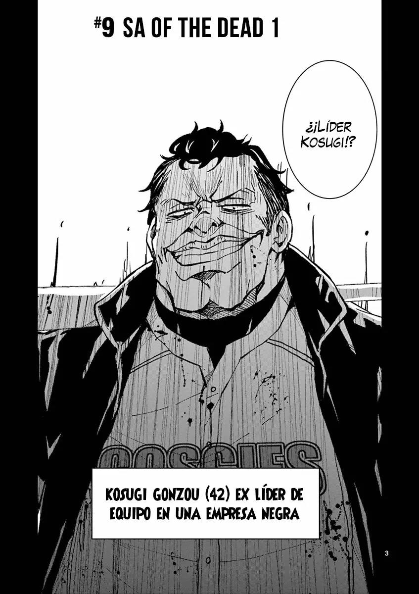 Read Zombie 100 ES Manga Online