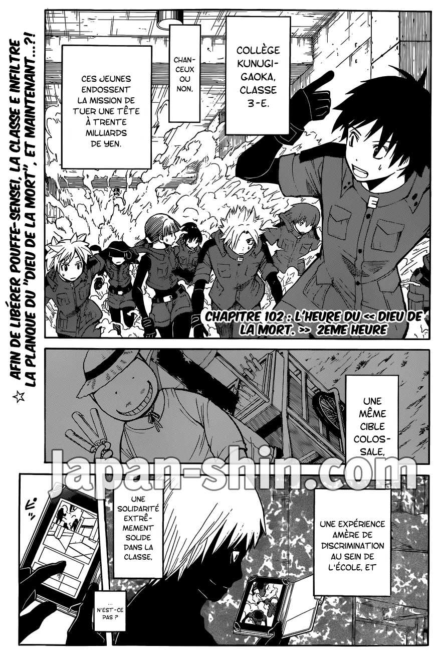 Read Ansatsu Kyoushitsu FR Manga Online