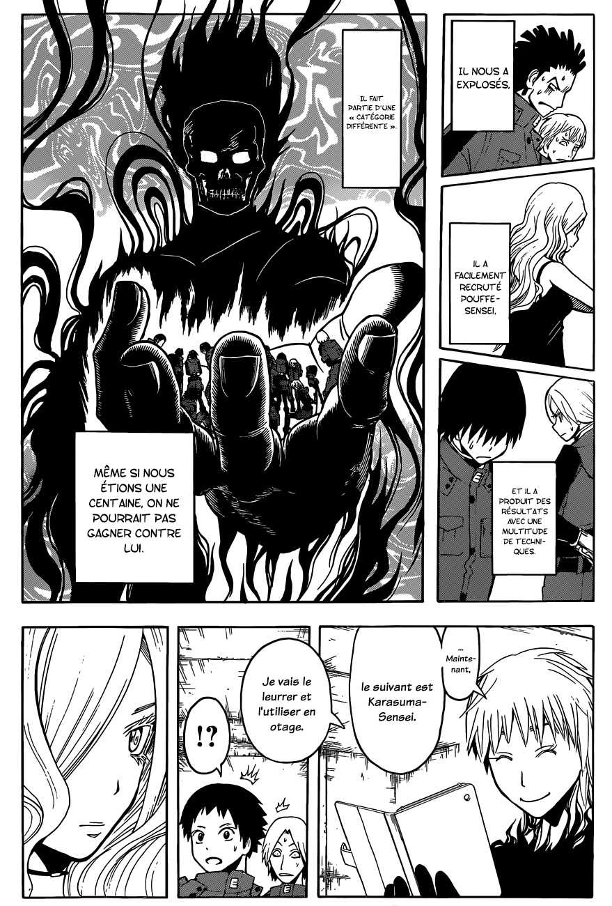 Read Ansatsu Kyoushitsu FR Manga Online