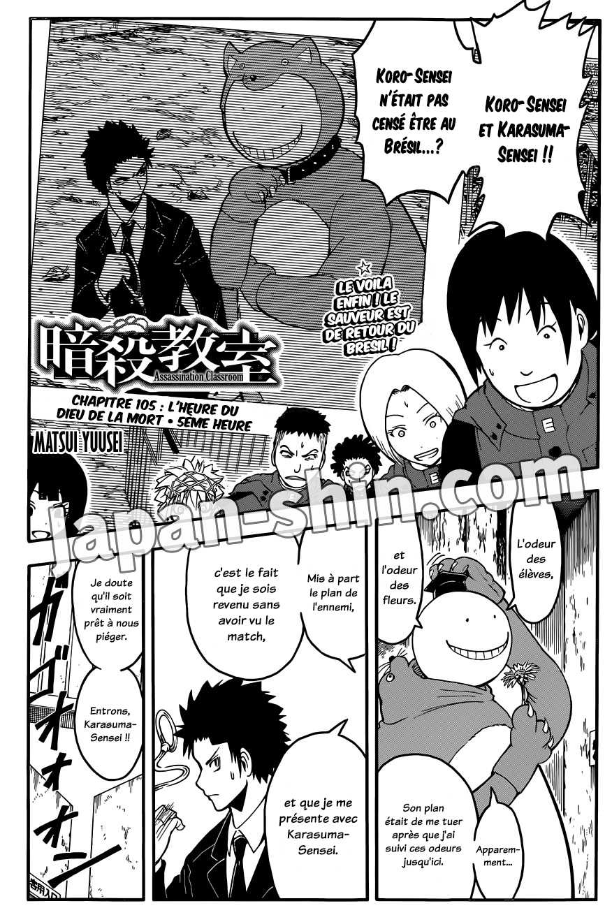 Read Ansatsu Kyoushitsu FR Manga Online