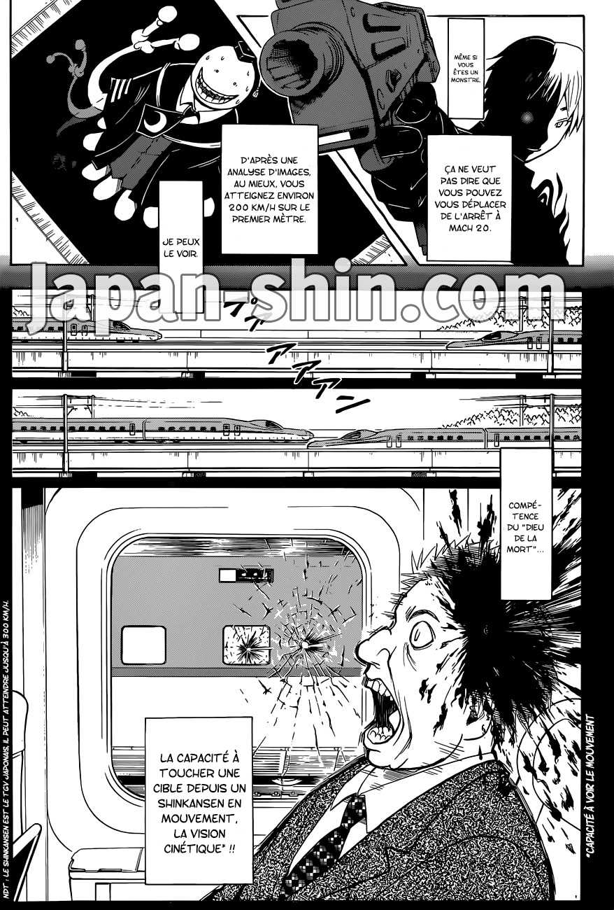 Read Ansatsu Kyoushitsu FR Manga Online