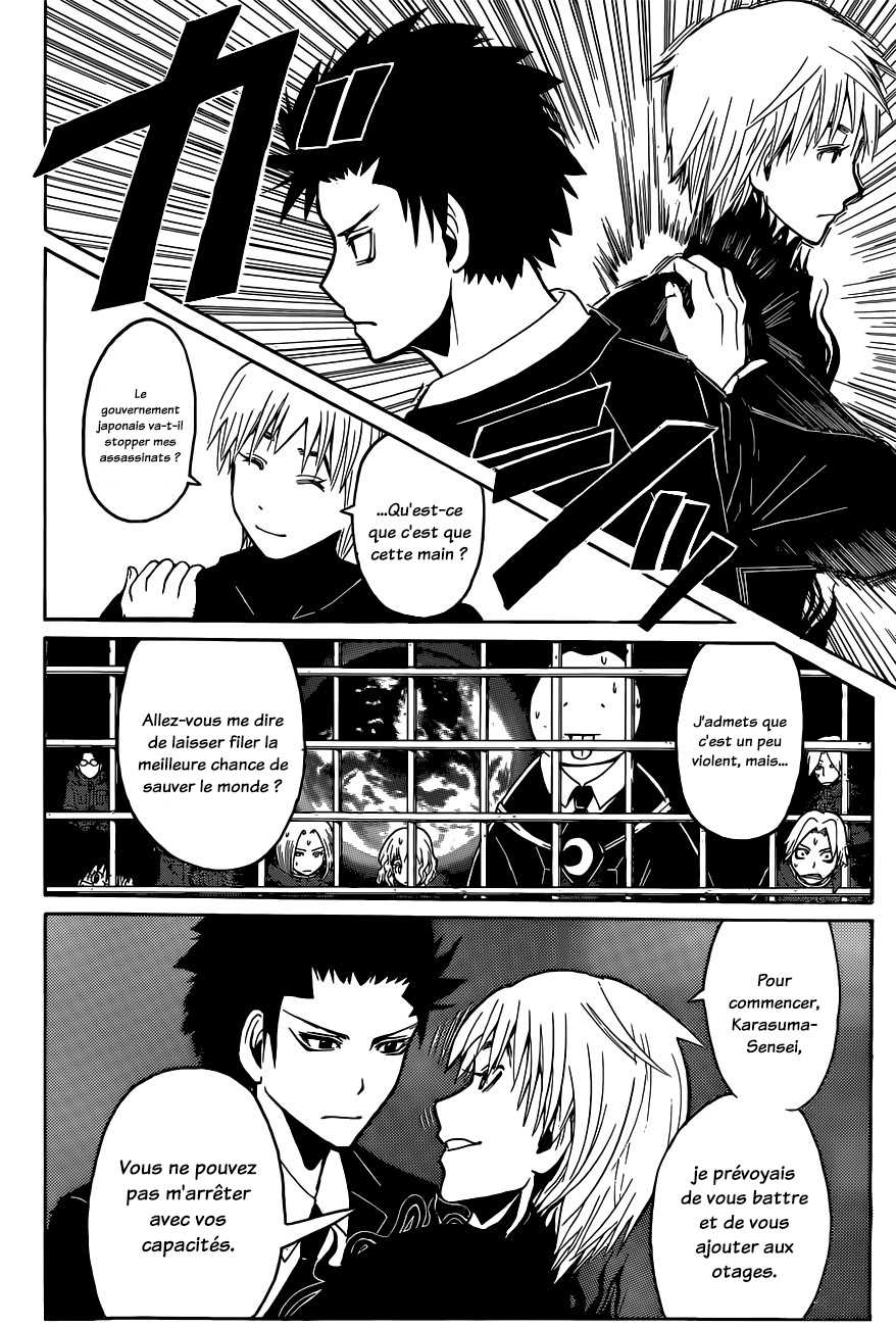 Read Ansatsu Kyoushitsu FR Manga Online