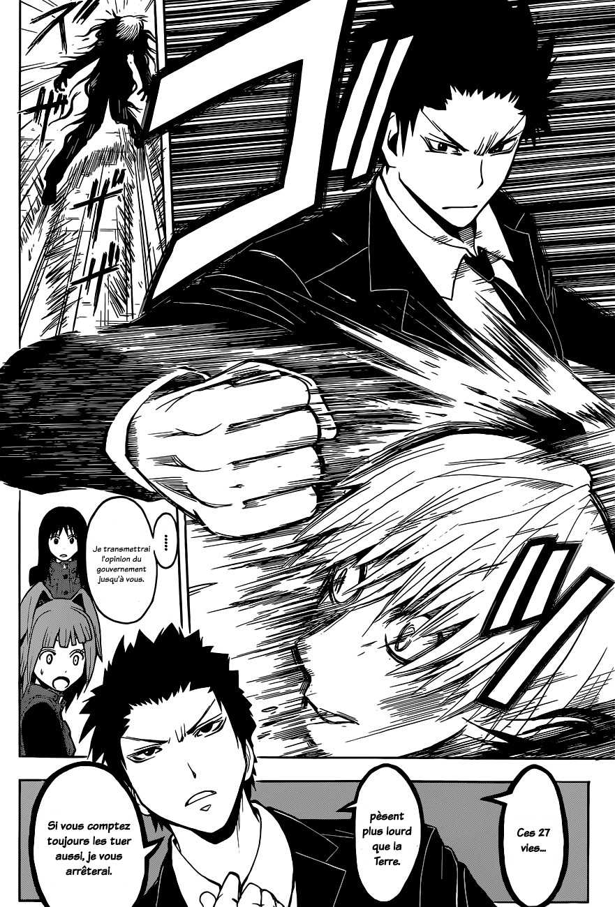 Read Ansatsu Kyoushitsu FR Manga Online