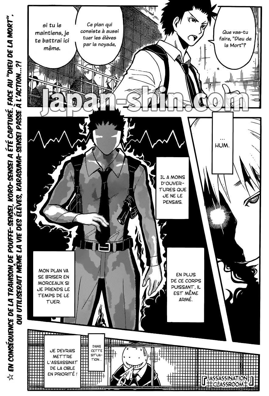 Read Ansatsu Kyoushitsu FR Manga Online