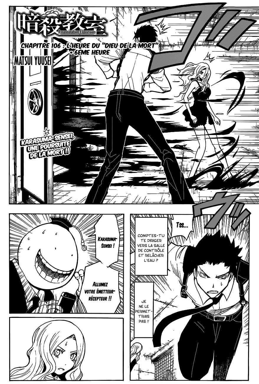 Read Ansatsu Kyoushitsu FR Manga Online