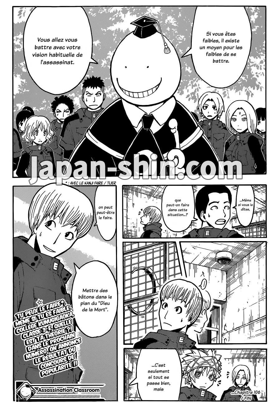 Read Ansatsu Kyoushitsu FR Manga Online