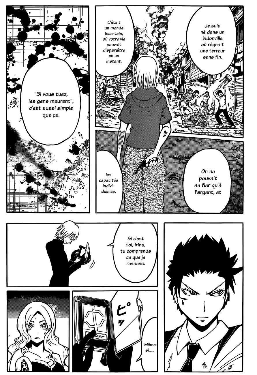 Read Ansatsu Kyoushitsu FR Manga Online