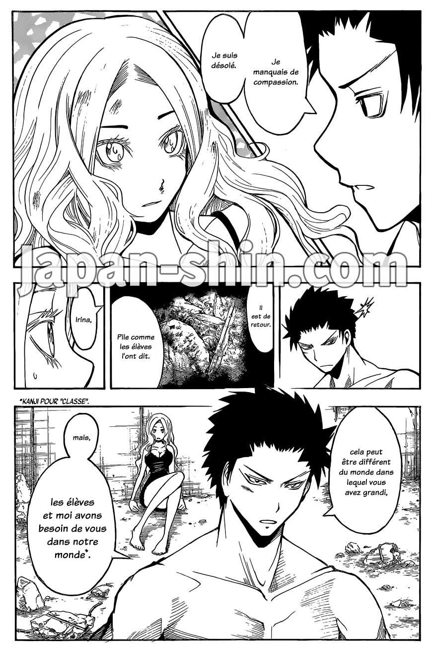 Read Ansatsu Kyoushitsu FR Manga Online