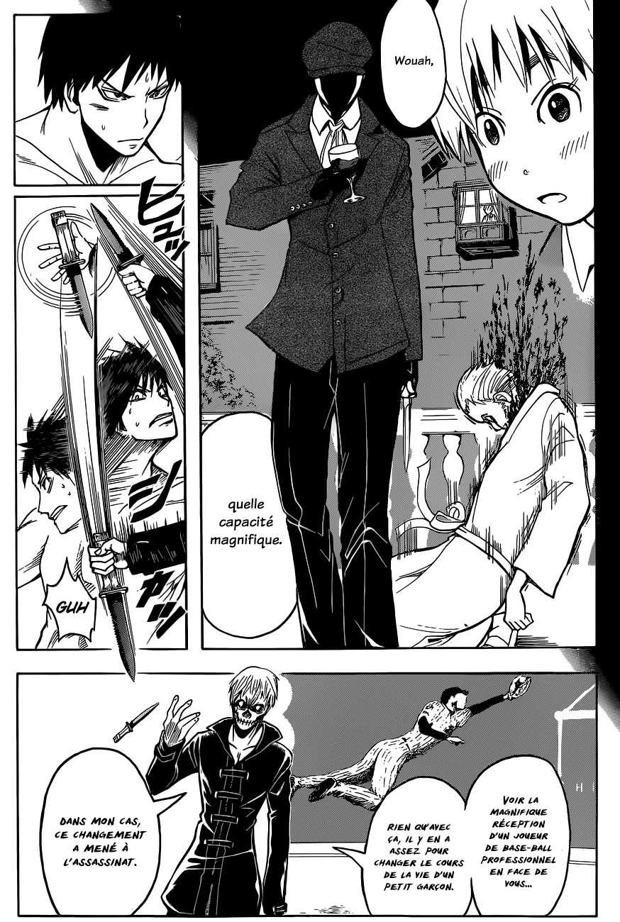Read Ansatsu Kyoushitsu FR Manga Online